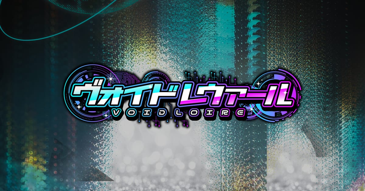オフィシャルサイトがオープンしました