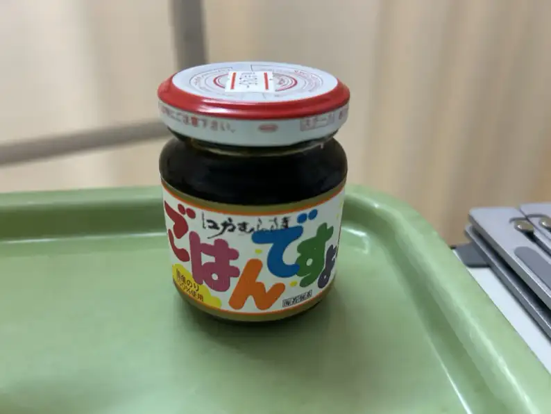 扁桃摘出手術と入院生活。その実態とは?