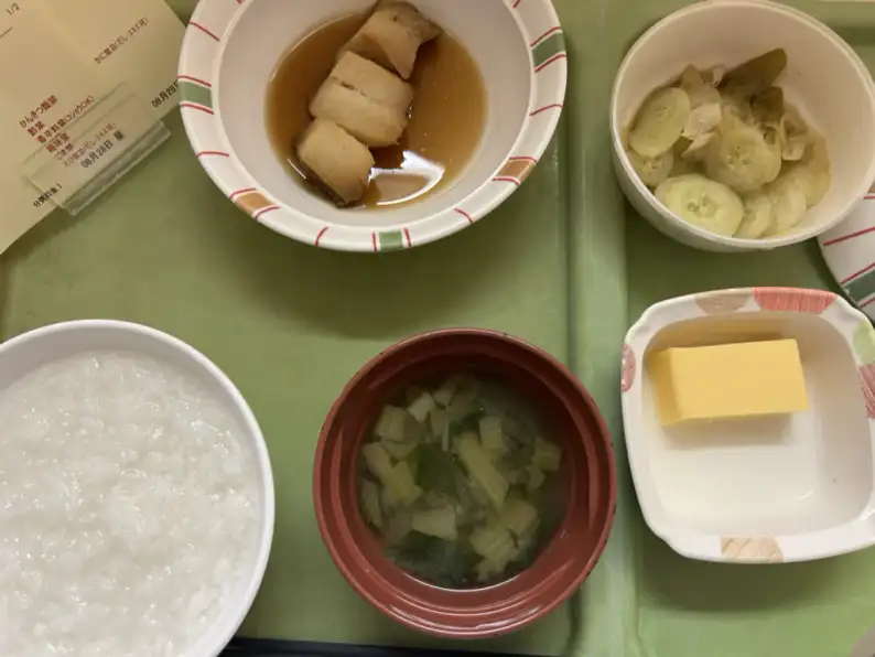 扁桃摘出手術と入院生活。その実態とは?