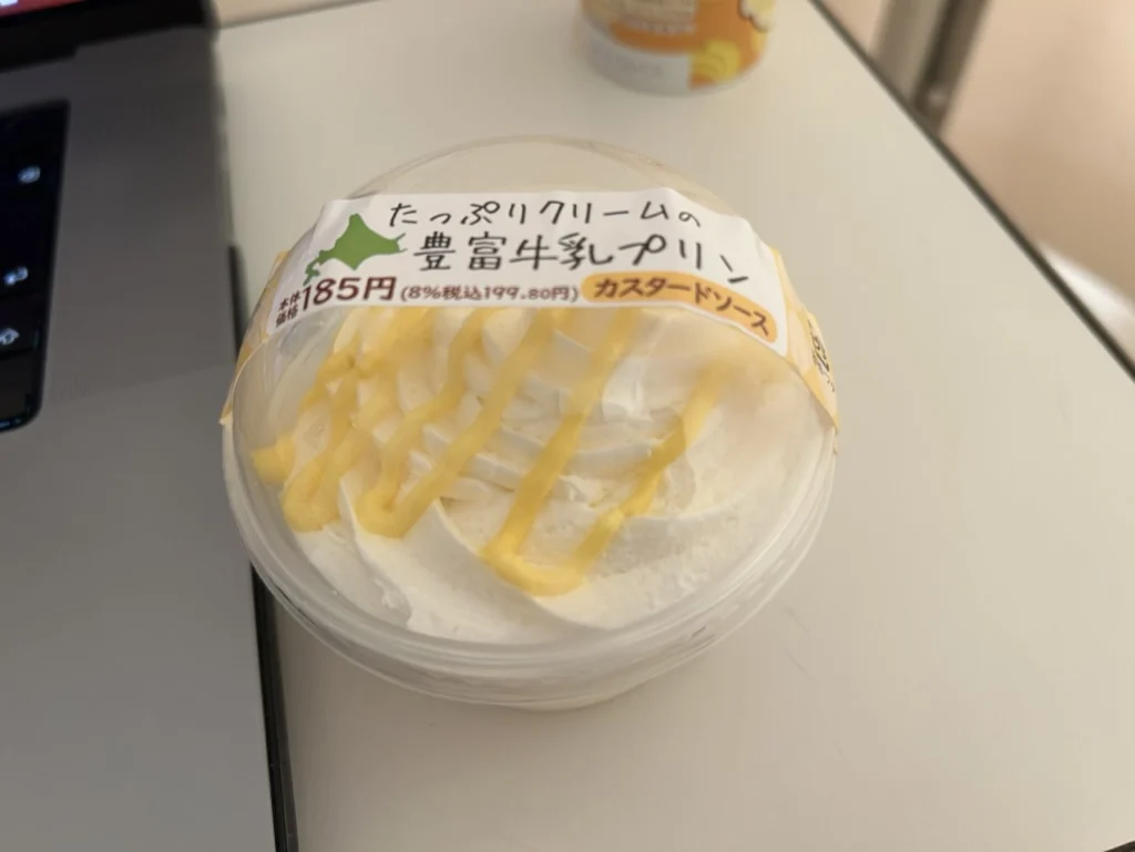扁桃摘出手術と入院生活。その実態とは?