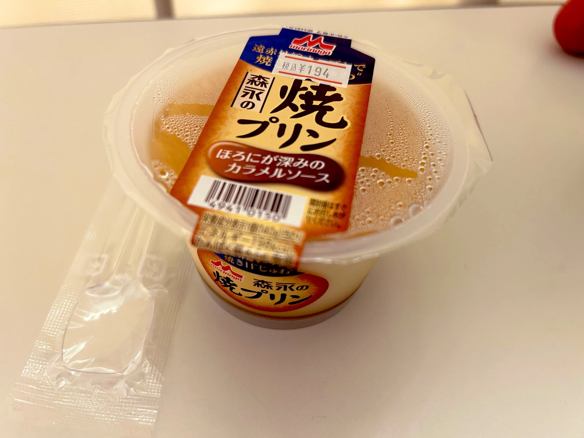 扁桃摘出手術と入院生活。その実態とは？